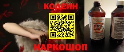 мет Рязань