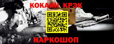 мет Рязань