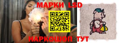 марихуана Рузаевка