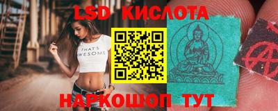 мет Рязань