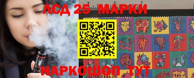 мет Рязань