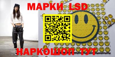 мет Рязань
