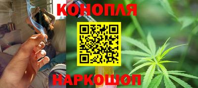 spice Рыбинск
