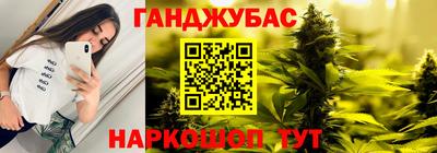 мет Рязань