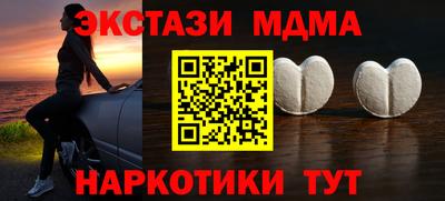 мет Рязань