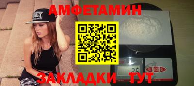мет Рязань