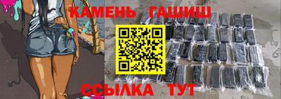 мет Рязань