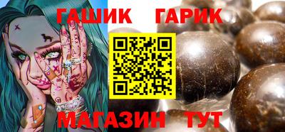 мет Рязань