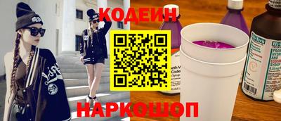 марихуана Рузаевка