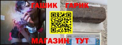 мет Рязань