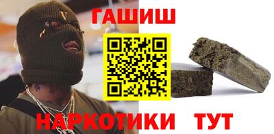 мет Рязань